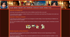 Desktop Screenshot of montibet.com